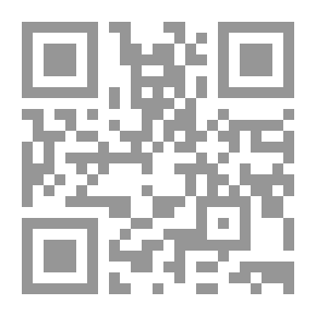 Qr Code رمل أزرق