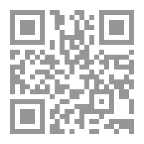 Qr Code وفي الصلاة صحة ووقاية - الجزء الأول