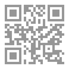 Qr Code Mining Art - Theater As An Arena For Prejudices