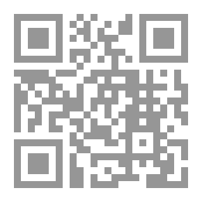 Qr Code تحت العرش