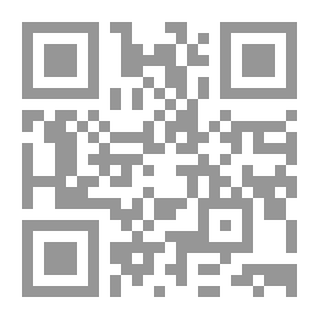 Qr Code Description topographique de la juridiction de Neuchâtel