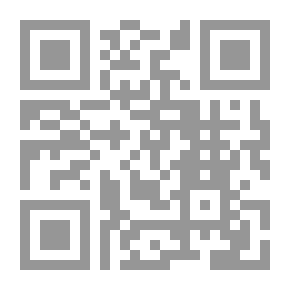 Qr Code الصابئة `منذ ظهور الإسلام حتى سقوط الخلافة العباسية`