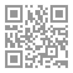 Qr Code تنزيهاً لرسول الله صلى الله عليه وسلم؛ قراءة نقدية في مقولة زواج النبي صلى الله عليه وسلم من السيدة عائشة في التاسعة من عمرها