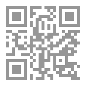 Qr Code التقرير السنوي 2017م