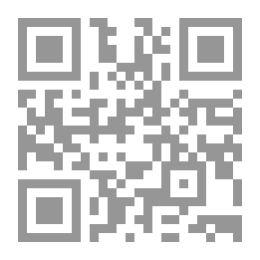Qr Code مذكرات شاهد عيان عن ثورة النجف