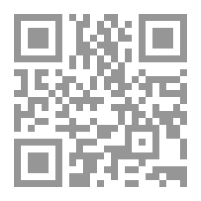 Qr Code صوتي واضح