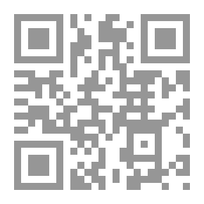 Qr Code Journal Of The Royal Arabic Language Academy C 63