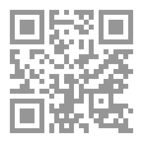 Qr Code الاهالي الخطاب الساداتي