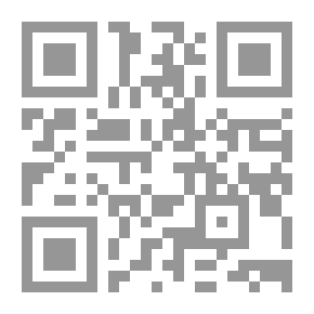 Qr Code عائد من الضباب (روايات أحلام #410)