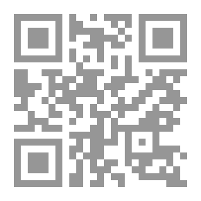 Qr Code المسيحية الصهيونية والتطرف الإسلام والسيناريو الكارثى!!