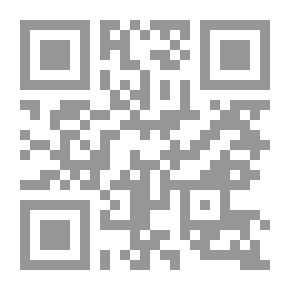 Qr Code صورة سقراط في كتابات الفلاسفة والمؤرخين