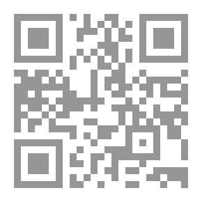 Qr Code طوارق