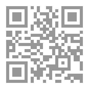 Qr Code عودة الفرسان