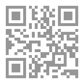 Qr Code The Art Of Preparation And Recitation