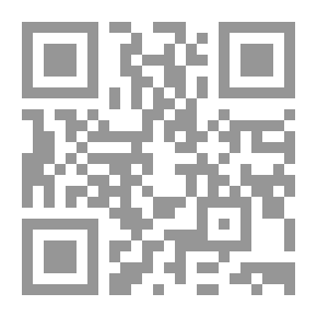 Qr Code Encyclopedia Of The Actor In Arab Cinema - Part A 