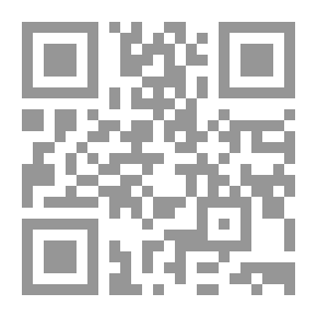 Qr Code أحكام الزكاة