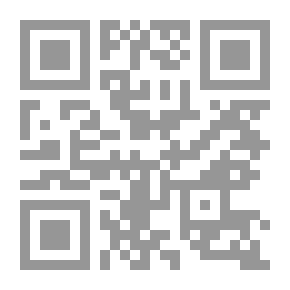 Qr Code عرش مملكة غام غام