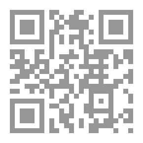 Qr Code إمبراطورية الفوضى