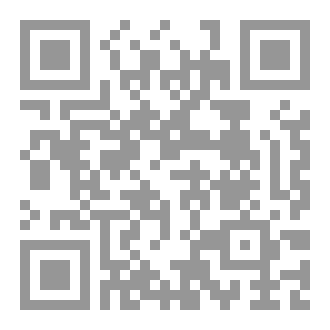 Qr Code Harm