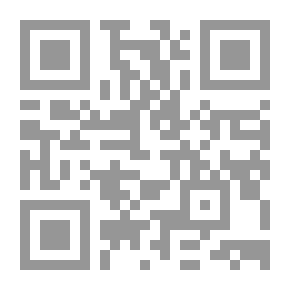 Qr Code سلسلة دراسات جغرافية (4) مشكلات طبقة الأوزون