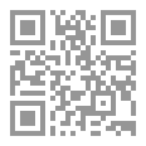 Qr Code القوافل التجارية بين مصر وبلاد الشام فترة الحروب الصليبية