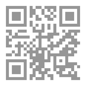 Qr Code اللسانيات العربية المعاصرة ؛ نظرية تكلس الوحدات النحوية الملتبسة بالنواسخ