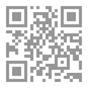 Qr Code Träume eines Geistersehers, erläutert durch Träume der Metaphysik