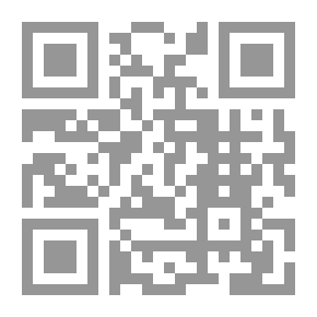 Qr Code الحساب الكيميائي الابتدائي: مع 1100 مشكلة