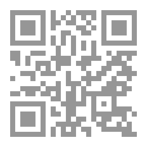 Qr Code الأدوية وإنتاجها وتحضيرها وخصائصها