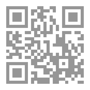 Qr Code بغداد عروس الولايات العربية الإسلامية