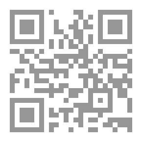Qr Code الفونيم وتجلياته في القرآن الكريم برواية حفص عن عاصم