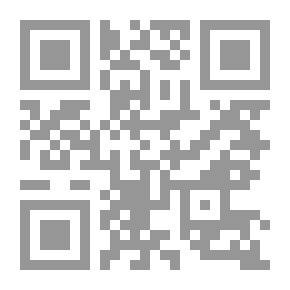 Qr Code مسؤولية الأطباء المدنية بالمغرب
