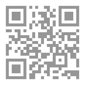 Qr Code روايات عبير: الهروب إلى العذاب