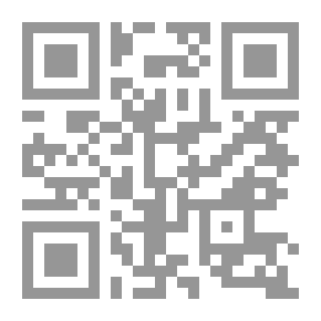 Qr Code الخبر عند المحسن التنوخي