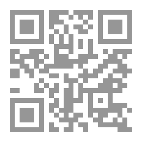 Qr Code أطراف الغرائب والأفراد - الجزء الأول