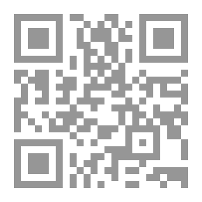 Qr Code طاهر - موت رحيم
