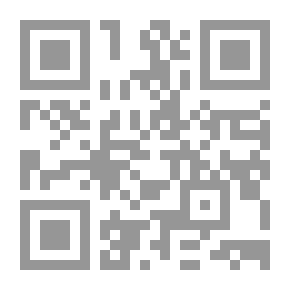 Qr Code الثقافة