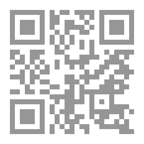 Qr Code تحصين الأطفال ضد العجز المتعلم - رؤى تربوية