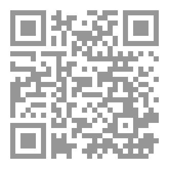 Qr Code حياة مظلمه