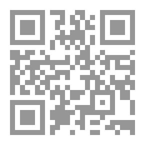 Qr Code ليس المهم مقدار ذكائك بل كيف تستخدم ذكاءك