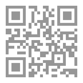 Qr Code Matn Al-Ajramiyah And With Him The Orphan Durra