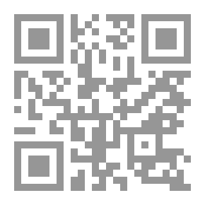 Qr Code أسئلة تصل بك إلى الهدف (كيف تلقى الأسئلة التي تساعدك على التفوق في حياتك العملية)