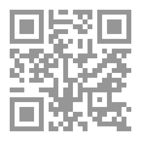 Qr Code The Friend Aisha: The Wife Of Our Prophet, May God Bless Him And Grant Him Peace