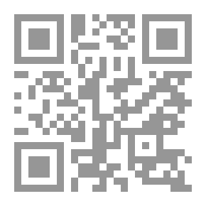 Qr Code الدراسات الجغرافية والصناعية. أمريكا الجنوبية