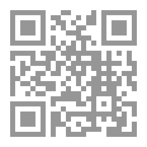Qr Code التحليل المالي ؛ الإطار النظري وتطبيقاته العملية