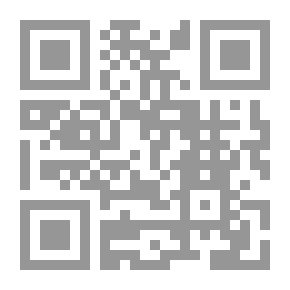 Qr Code الأساليب الحديثة في انتقاء الموظفين - المرجع في استخدام اختبارات القدرات العقلية والشخصية في العمل