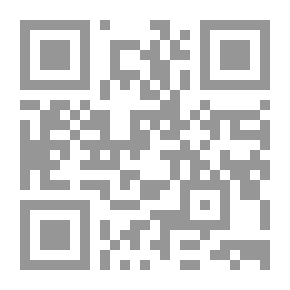 Qr Code قواعد الصوفية ابن احمد 1430