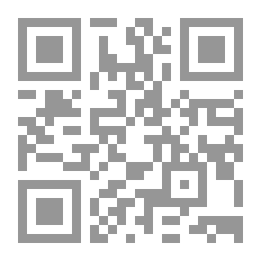 Qr Code انواع نظم التشقيل