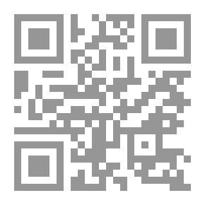 Qr Code سيسيولوجيا الأدب بول آرون