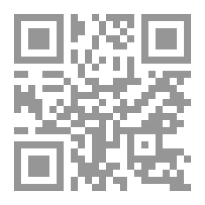 Qr Code الهلالية في التاريخ والأدب الشعبي